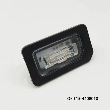Rear License Plate Lights With Angel Eyes For Chery Tiggo 2, 7, 8 Pro, Jetour X70, X90 by InterCyprus Trading Ltd