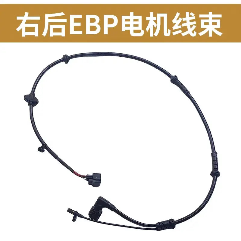 ABS Sensor for JAC J7 JS8 Wheel Speed Sensor Assembly 3565300U7300 3565400U7300 3565710U7300 3565740U7300 by InterCyprus Trading Ltd
