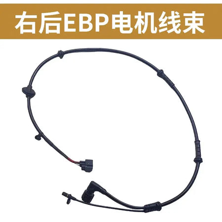 ABS Sensor for JAC J7 JS8 Wheel Speed Sensor Assembly 3565300U7300 3565400U7300 3565710U7300 3565740U7300 by InterCyprus Trading Ltd