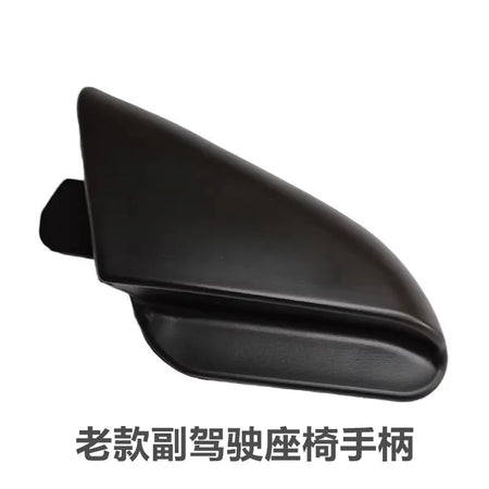 Seat Back Adjustment Handle for JAC T6 T8 S3 JS3 T50 Pickup by InterCyprus Trading Ltd