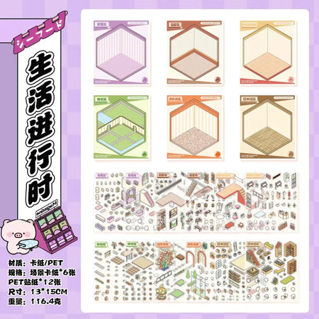 3D Cartoon Landscape Sticker Book - DIY Creative Scenes for Kids B 6Pcs in 1 book