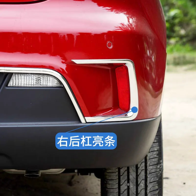 Rear Bumper Lamp Frame Chrome Plated for JAC Refine S2 IEV6S IEV7S by InterCyprus Trading Ltd