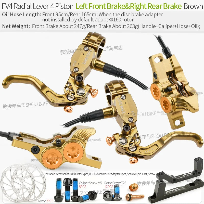 Frog Wake FV4 MTB Hydraulic Disc Brake Kit - 180mm Rotors FV4 LF-RR Brown