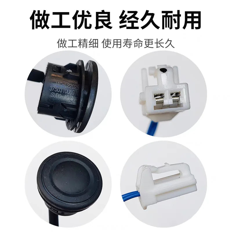 Interior Tailgate Switch Assembly For JAC S2 OE 3750310U8910 by InterCyprus Trading Ltd