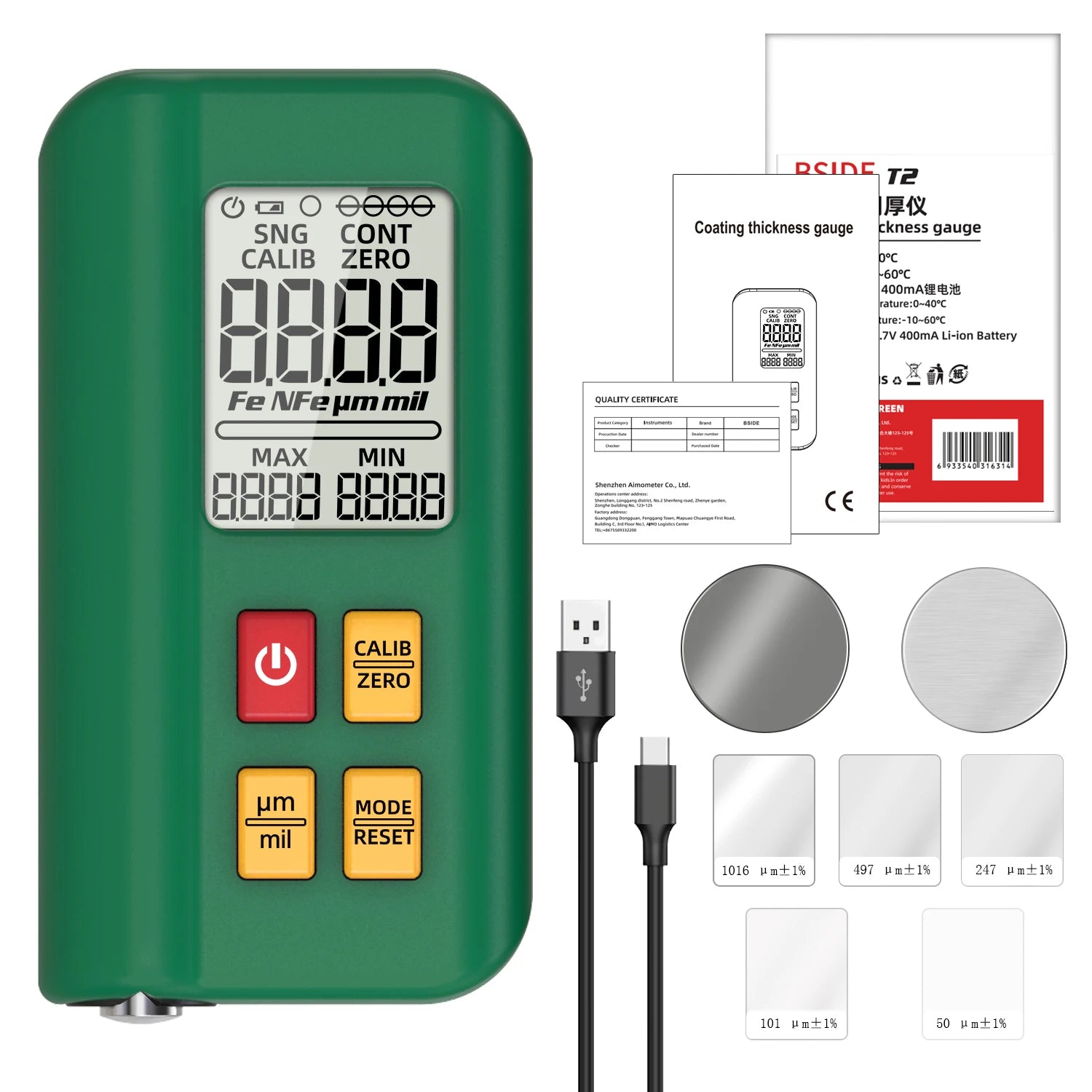 BSIDE T2 Coating Thickness Gauge &ndash; Wide Range 0.1um-1500um green / CHINA