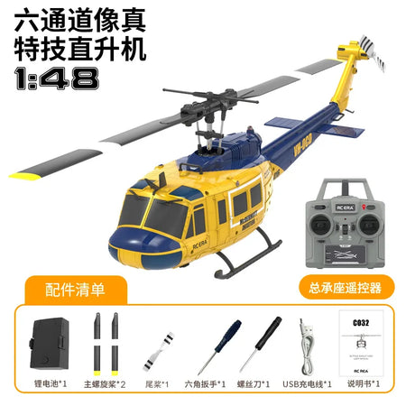 2025 UH-1 Huey C032 &ndash; Six Channel Stunt Flight Capability B