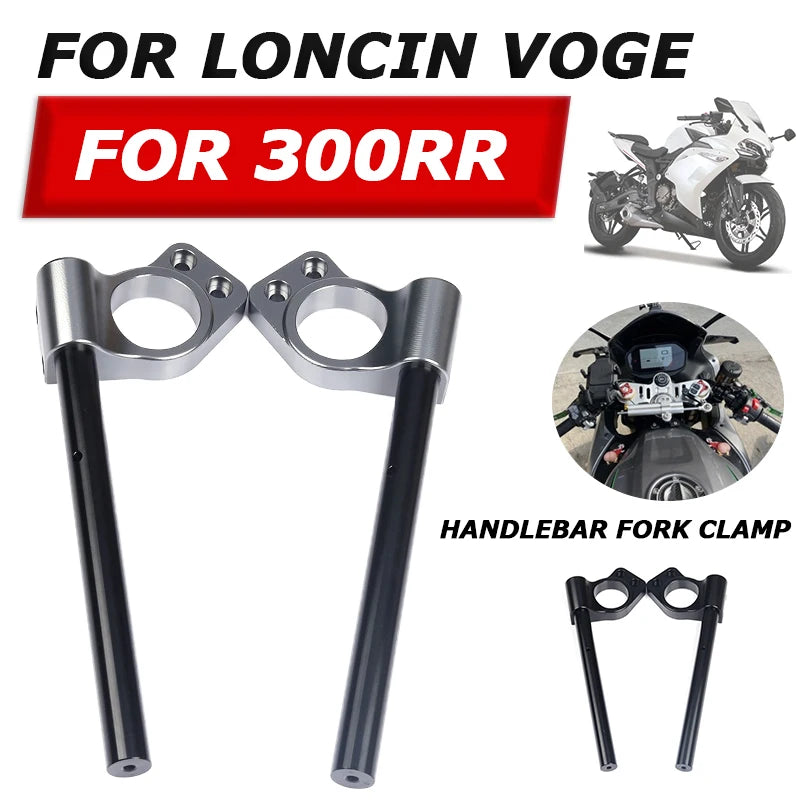 Зажим для руля Loncin VOGE 300RR, ретро разделённый руль, съемный