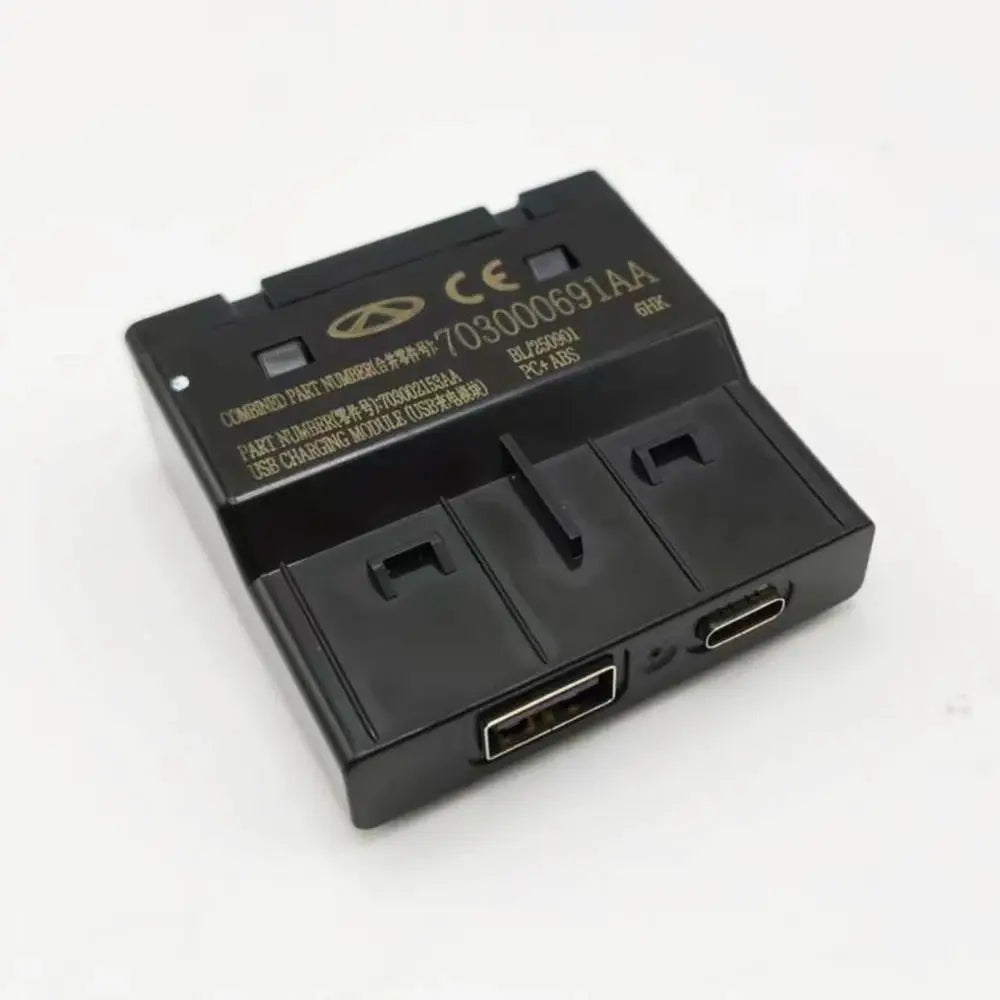 USB Type-C Charging Module for Chery Tiggo 5X 7 Omoda C5 Jaecoo J7 Exeed TXL by InterCyprus Trading Ltd