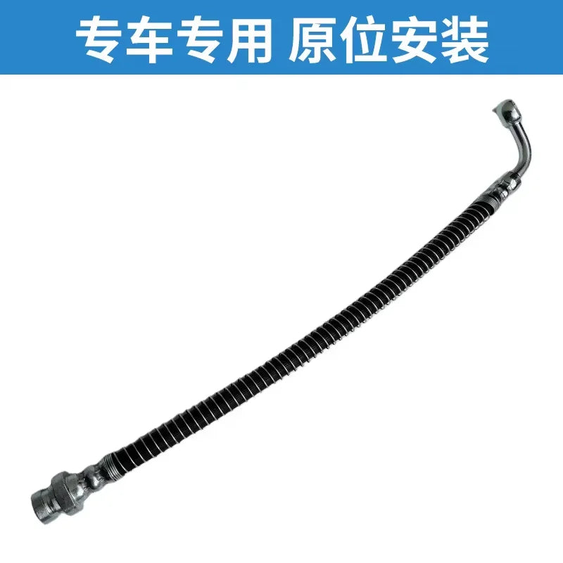 Front Brake Hose for JAC Refine M5 Hyundai Starex H1 58811-4A200 by InterCyprus Trading Ltd
