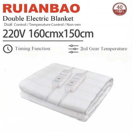 RUIANBAO Heated Blanket Queen 160x150cm 220V &ndash; Dual Control