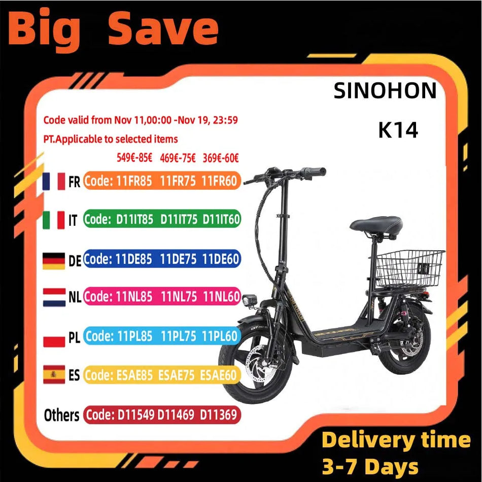 SINOHON ZP260 K14 Ηλεκτρικό Σκούτερ με 350W Ασύρματο Μοτέρ, 36V 15.6Ah Μπαταρία