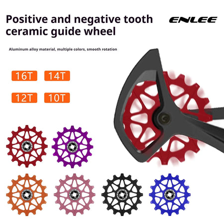 ENLEE Ceramic Pulley 10/12/14/16 Teeth Forward and Reverse Bike Rear Derailleur Pulley Fits Mountain and Road Bikes by InterCyprus Trading Ltd