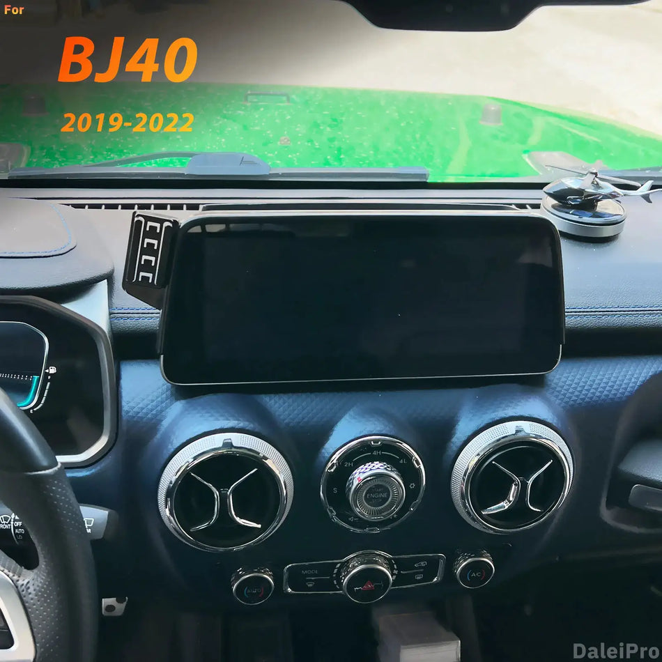 Car Phone Holder With Wireless Charging And Metal For Baic Bj40 by InterCyprus Trading Ltd