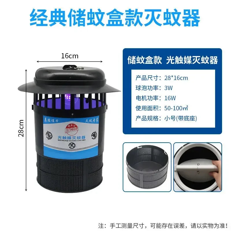 Mosquito Traps For Control Lamps And Farms &ndash; No Chemicals WHITE