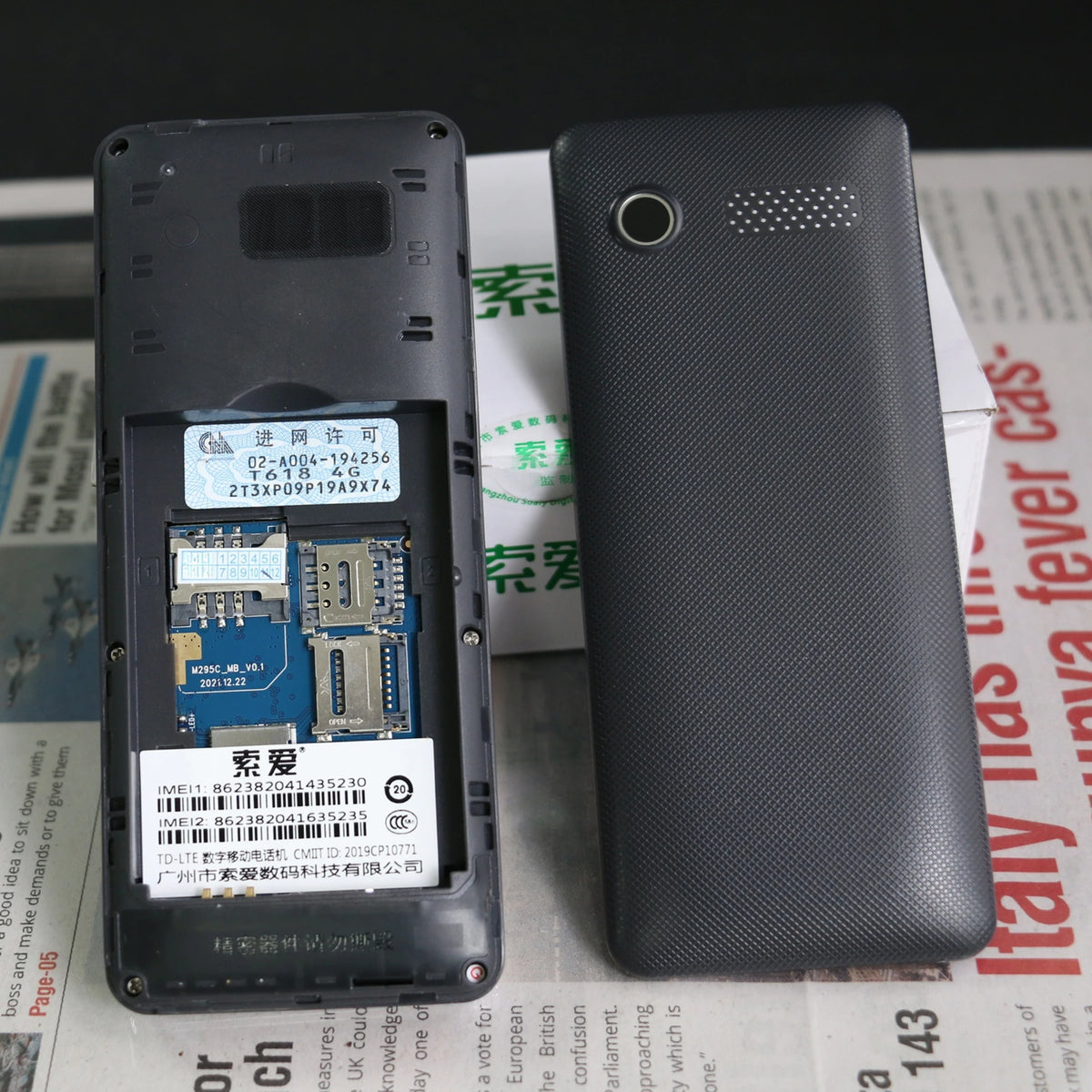 2G GSM Cheap Elderly Slim Mobile Phone &ndash; Large Battery