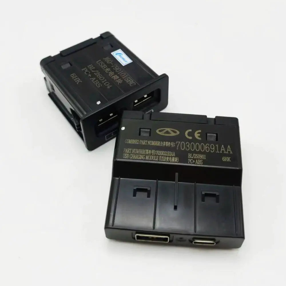 USB Type-C Charging Module for Chery Tiggo 5X 7 Omoda C5 Jaecoo J7 Exeed TXL by InterCyprus Trading Ltd