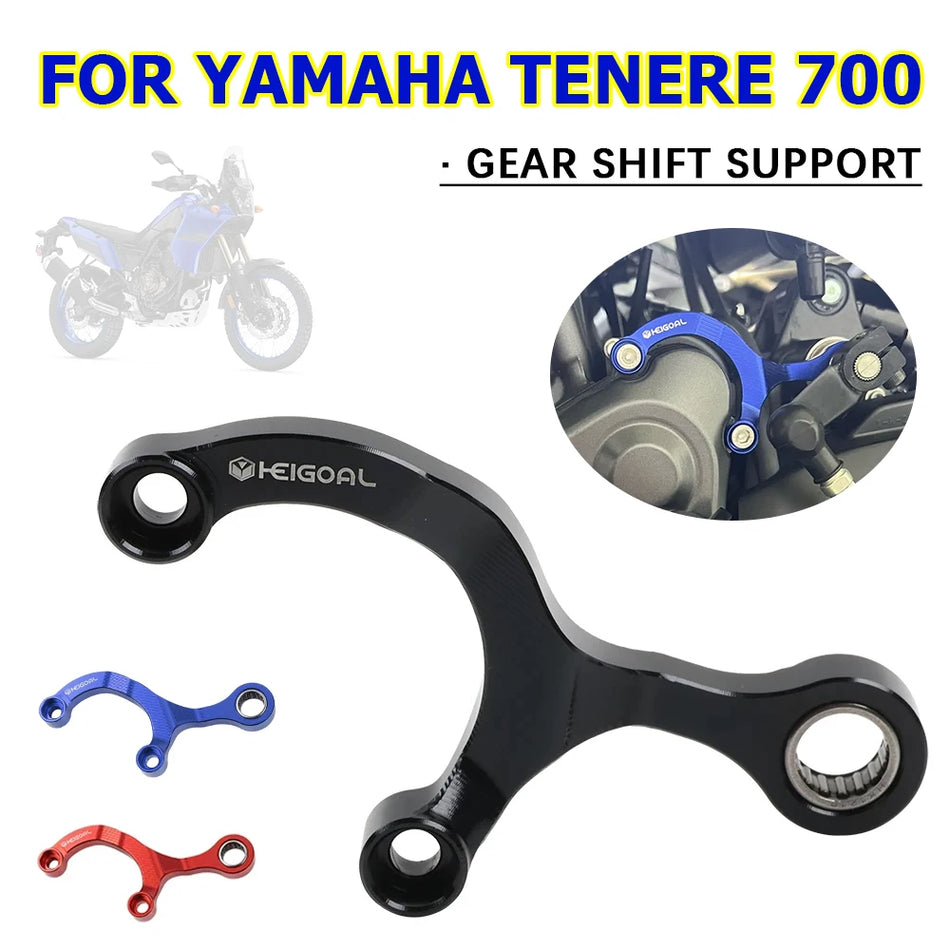 Yamaha Tenere 700 XTZ700 Σταθεροποιητής Αλλαγής Ταχυτήτων Υποστήριξη Αλλαγής Ταχυτήτων, Ακριβής Αλλαγή