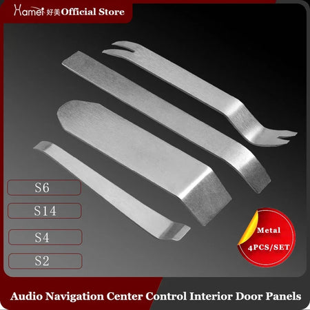High-Quality Hamei Car Door Panel Pry Tool Set - 4-Piece Interior Trim &amp; Audio Removal Kit
