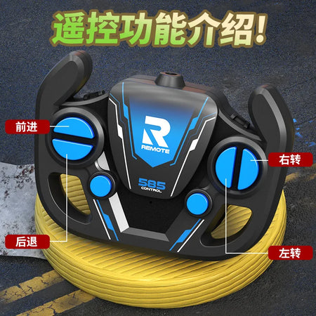 CatXaa 2.4G High-Speed RC Drift Racing Car for Kids