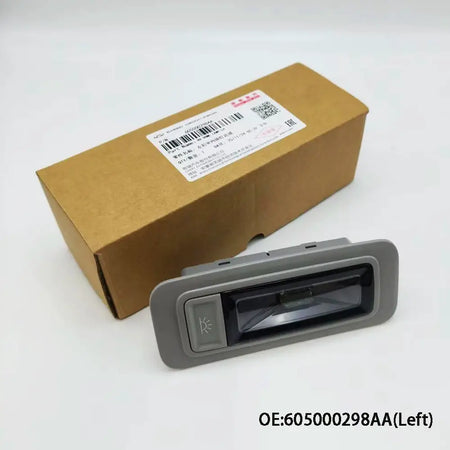 Rear Interior Roof Reading Light for Chery Tiggo 7 Pro Tiggo 8 Pro by InterCyprus Trading Ltd