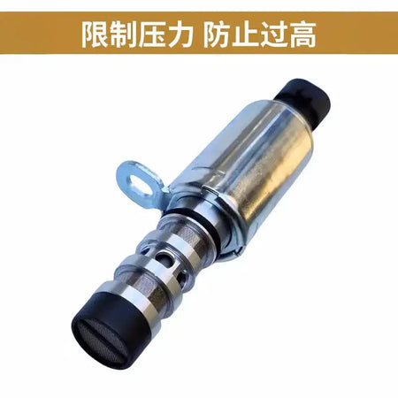 OCV Oil Control Valve For JAC T6 T8 Refine M4 M5 Sunray S7 1006300GD190 Jianghuai – vanne de contrôle d'huile originale by InterCyprus Trading Ltd