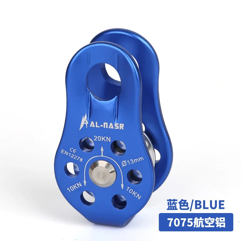 30kN Outdoor Rock Climbing Rescue Dual Pulley Zip Line Pulley Aluminum Magnesium Alloy Climbing Gear Hammock Hanging Device YD28-20KN-blue