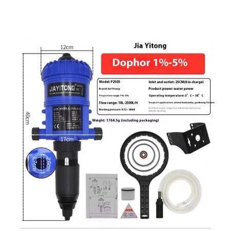 PVC Fertilizer Injector Proportioner &ndash; Proportional Dosing P2505