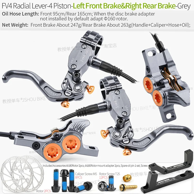 Frog Wake FV4 MTB Hydraulic Disc Brake Kit - 180mm Rotors FV4 LF-RR Grey