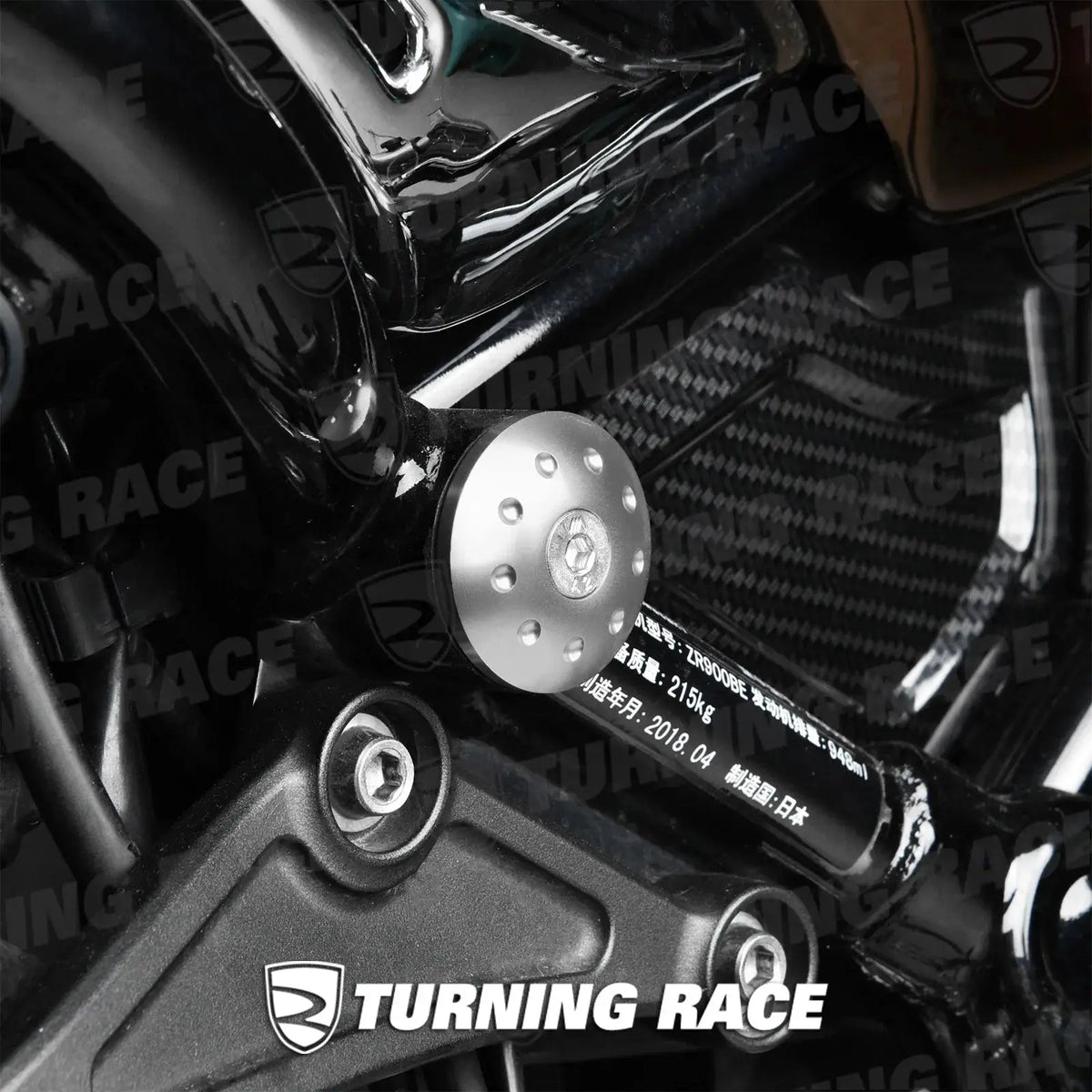 Frame Hole Plug Kit for Kawasaki Z900RS / CAFE / SE 2018–2026 CNC Aluminum Frame Guard Insert Cap Cover Accessories by InterCyprus Trading Ltd