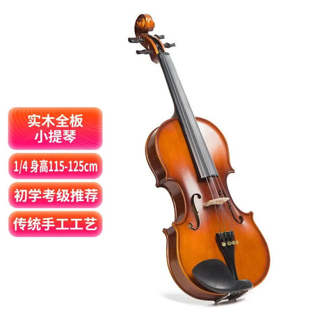 XTQ1245 Violin Panel Spruce Backboard &ndash; Durable Solid Wood 1-4
