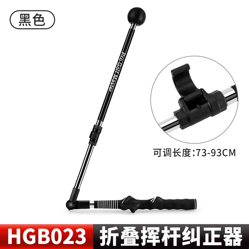 PGM Golf Swing Trainer HGB023 &ndash; Adjustable Length for Improved Accuracy black