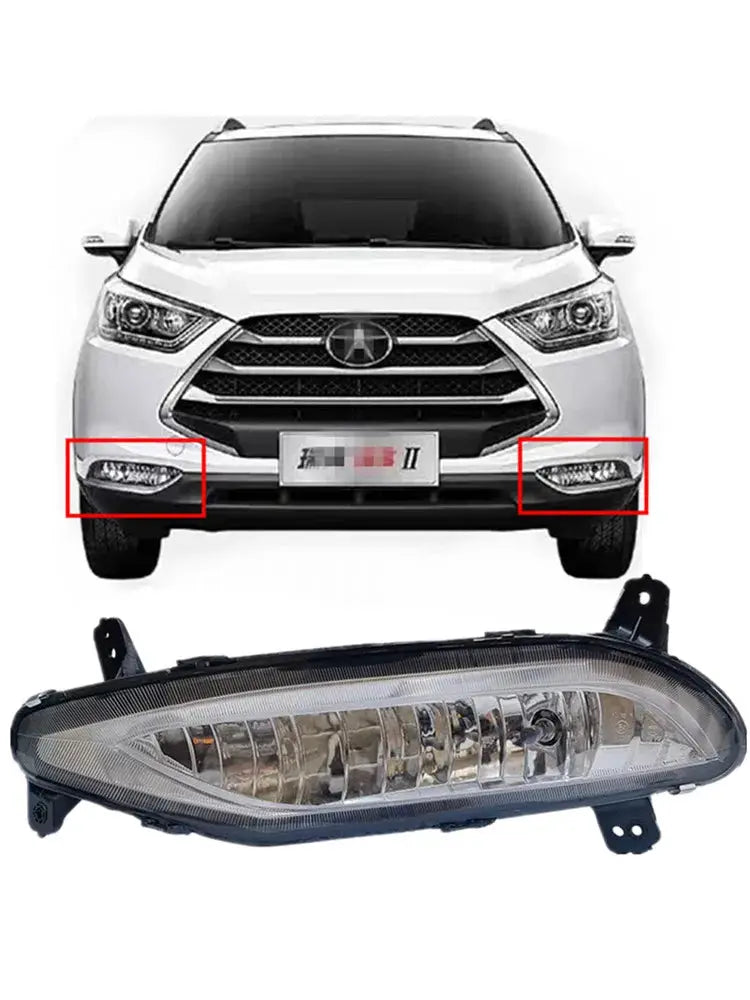 Car Fog Lamp Assembly For JAC S3 Refine S3 Foglight Fog Lamp Front Bumper Fog Light 4116100U2220 4116200U2220 by InterCyprus Trading Ltd