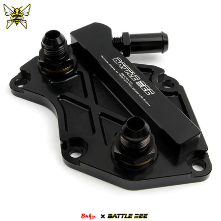 Auto Accessories Oil Cooler Adapter Car Performance Modification Radiator For Audi TT RS3 8J 8V 2.5 TFSI EA855 BB-OCA-131 by InterCyprus Trading Ltd