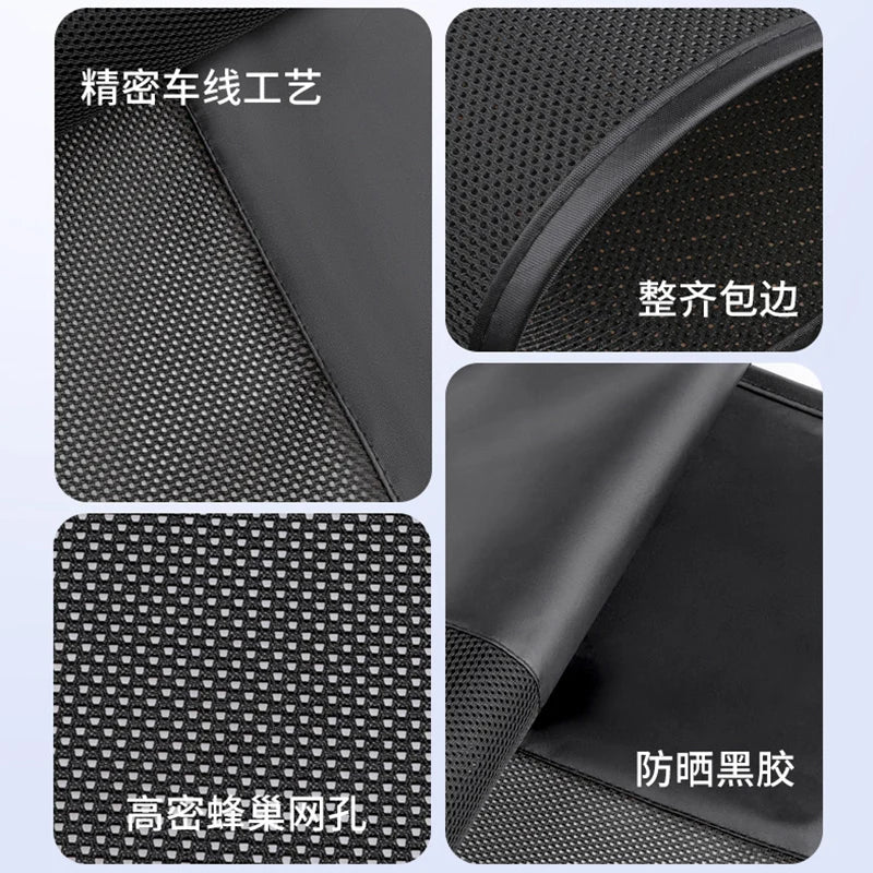 Magnetic Car Sunshade Curtains for UV Protection and Privacy
