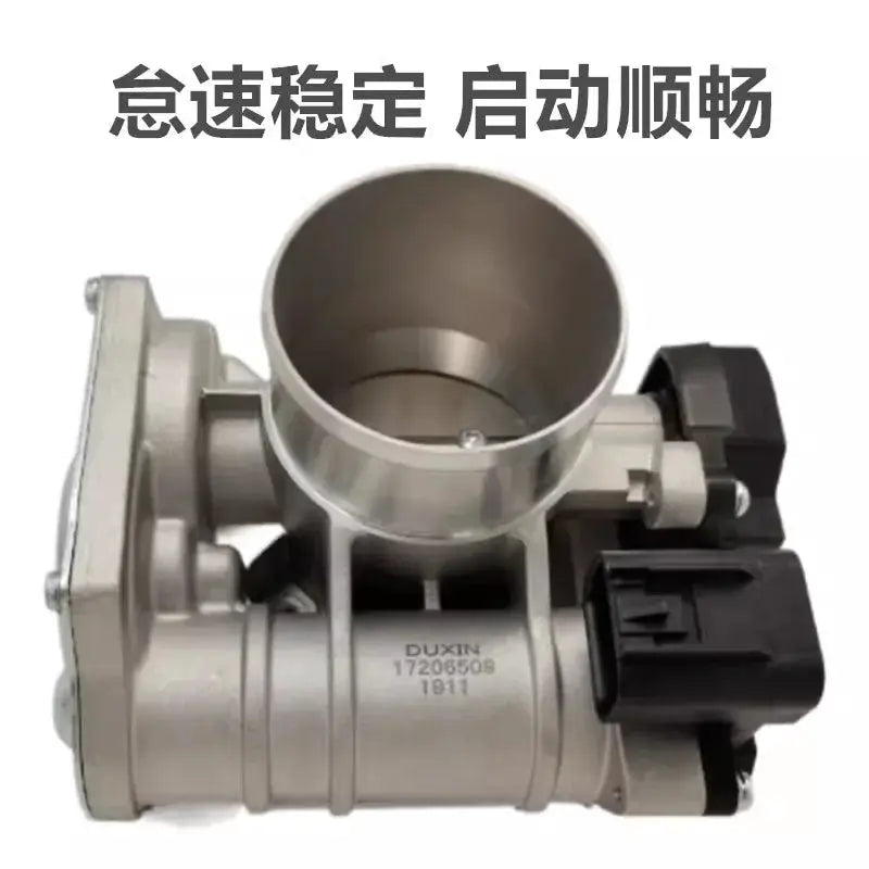 auto parts OE Number 1025200GD052PK for JAC pick up T6 T8 Throttle valve body components by InterCyprus Trading Ltd