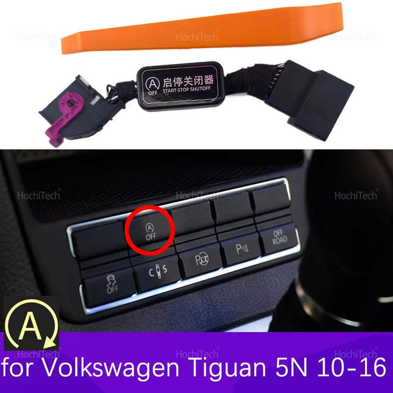 Διακόπτης Απενεργοποίησης Auto Start Stop Για VW Tiguan MK1 2010-2016