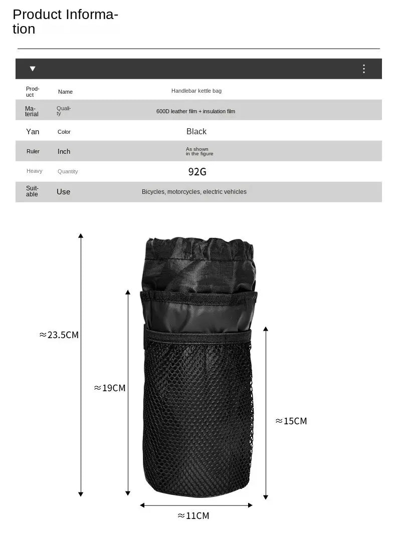 Τσάντα ουράς ποδηλάτου ESLNF με θήκη για τηλέφωνο, υλικό PU
