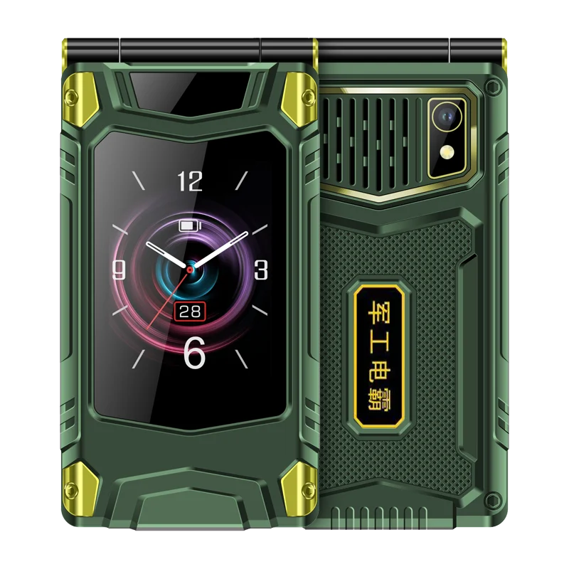 Mafam 2G Outdoor Folding Senior Phone - Large Buttons Green / Standard