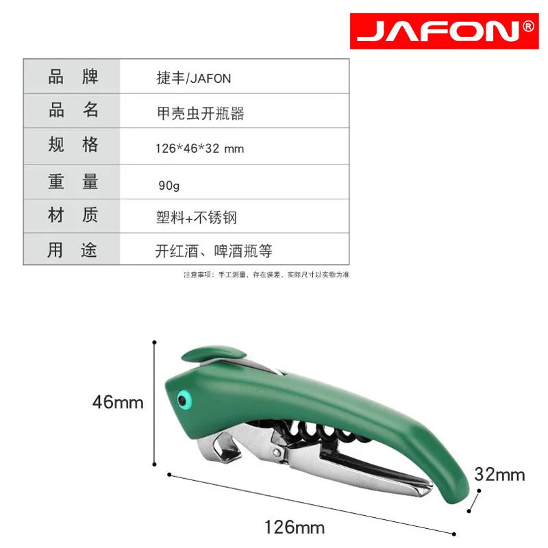 New Animal Design Seahorse Bottle Opener &ndash; Folding Design