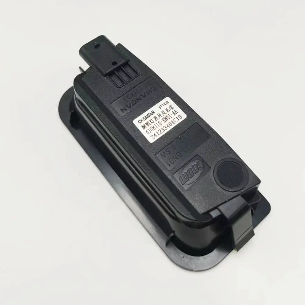 Rear Tailgate Trunk Switch With License Plate Light for Changan CS75 2018-2021 by InterCyprus Trading Ltd