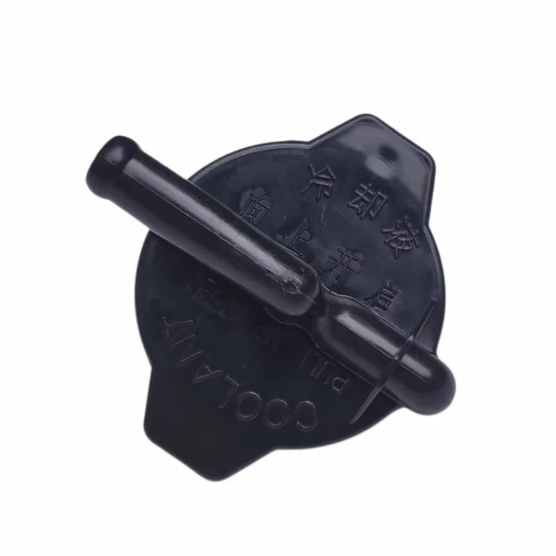 Coolant Expansion Kettle Lid With Hose For JAC Refine M3 1311130V0010 by InterCyprus Trading Ltd