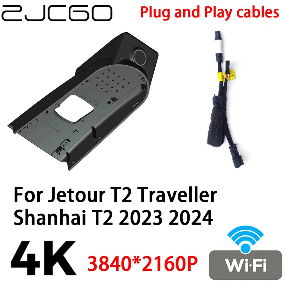 Automobilio 4K 2160P Plug and Play vaizdo registratorius Jetour T2 Traveller
