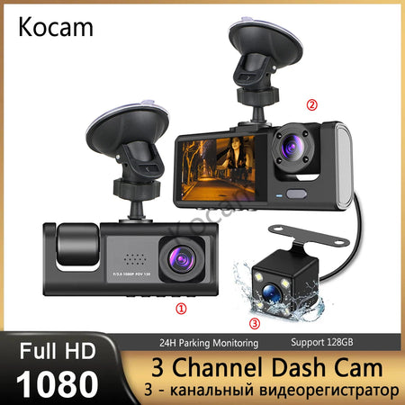3 Channel Dash Cam Video Recorder &ndash; Triple Lens 24H Parking Monitor