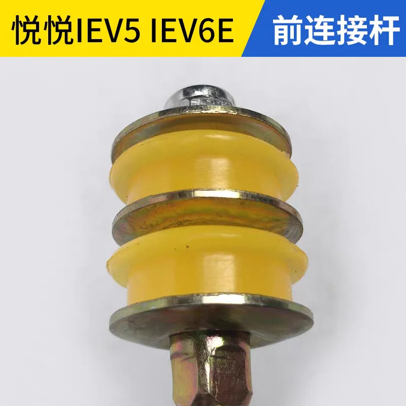 Front Stabilizer Link Repair Kit For Toyota Vitz Yaris by InterCyprus Trading Ltd
