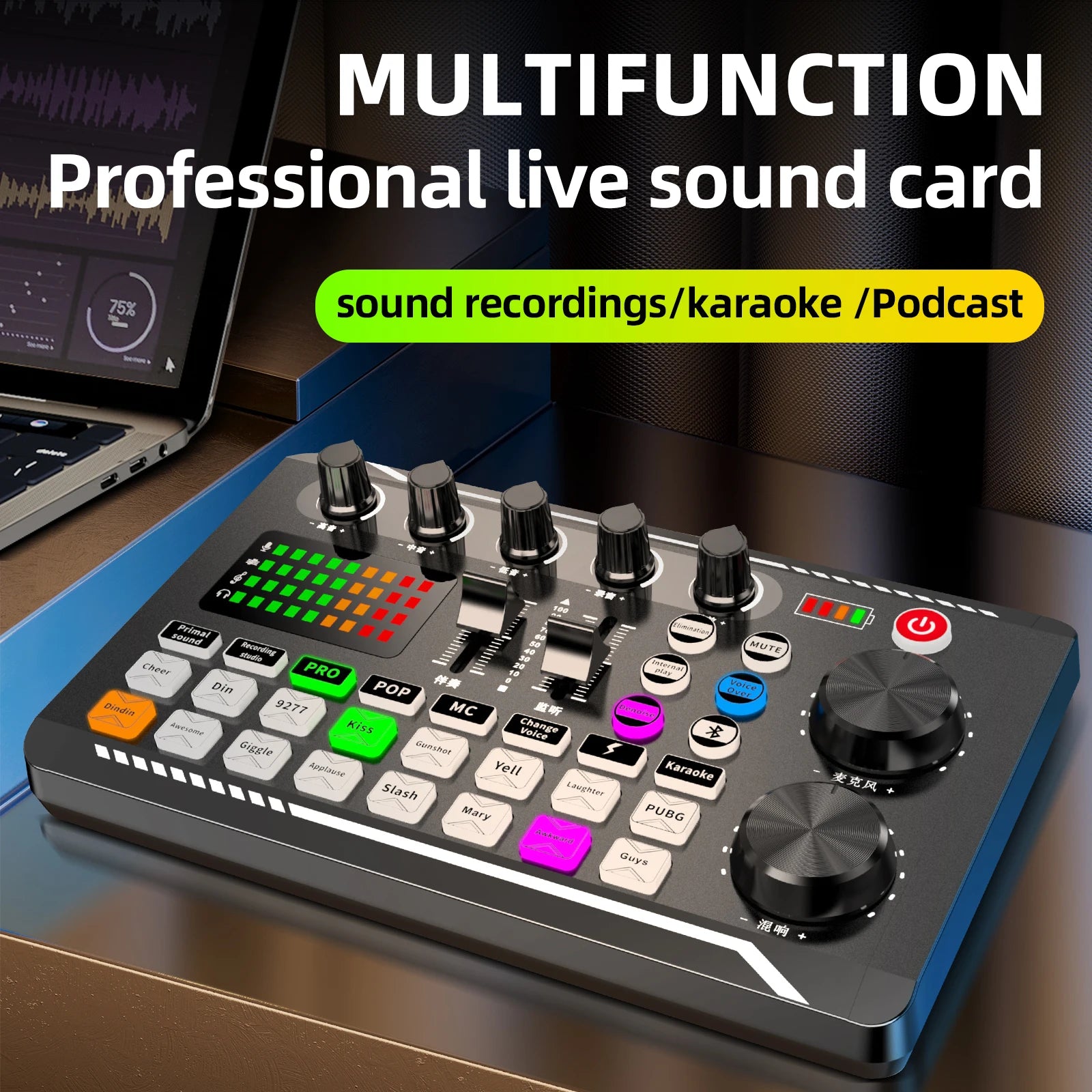 DJ Equipment Microphone Sound Card Console Studio Kit for Live Streaming
