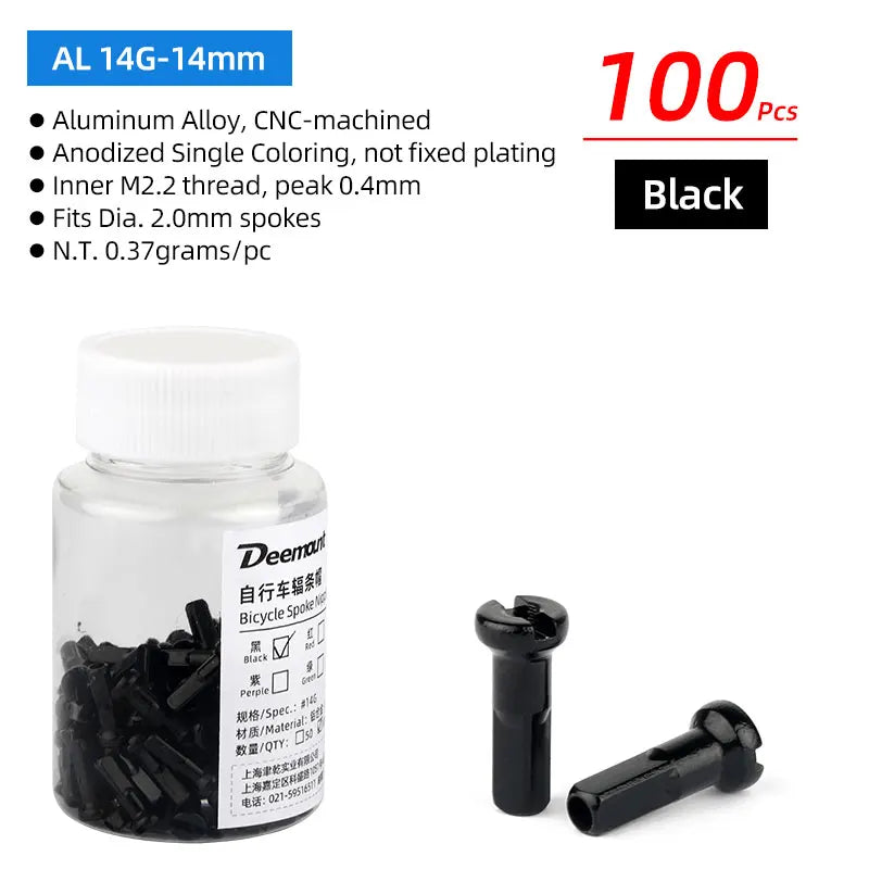 Deemount Bicycle Wheel Caps &ndash; Ultra-Lightweight Aluminum Alloy Design AL14G-14mm BK 100pcs / CN