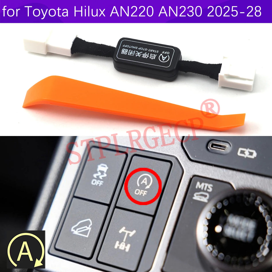 Automatinio sustabdymo ir paleidimo perjungiklis Toyota Hilux AN220 AN230