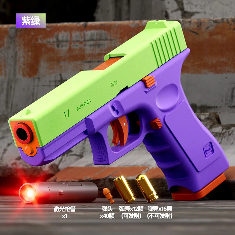Dual-mode Airsoft Toy Gun G17 Green laser