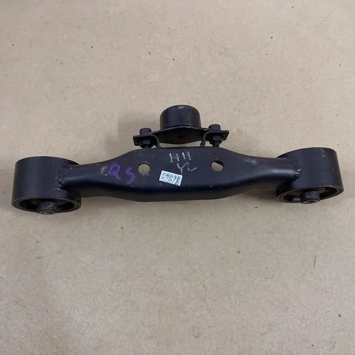 Transmission Suspension Mount Transmission Mounting Cushion for JAC 1001630P3010 by InterCyprus Trading Ltd