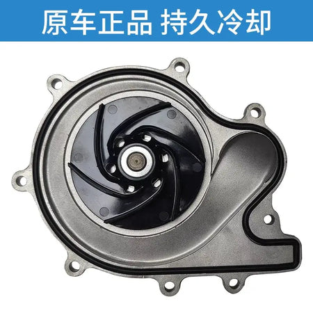 OE Number: 1041100FE010 for JAC Sunray 2.7 coolant pump by InterCyprus Trading Ltd